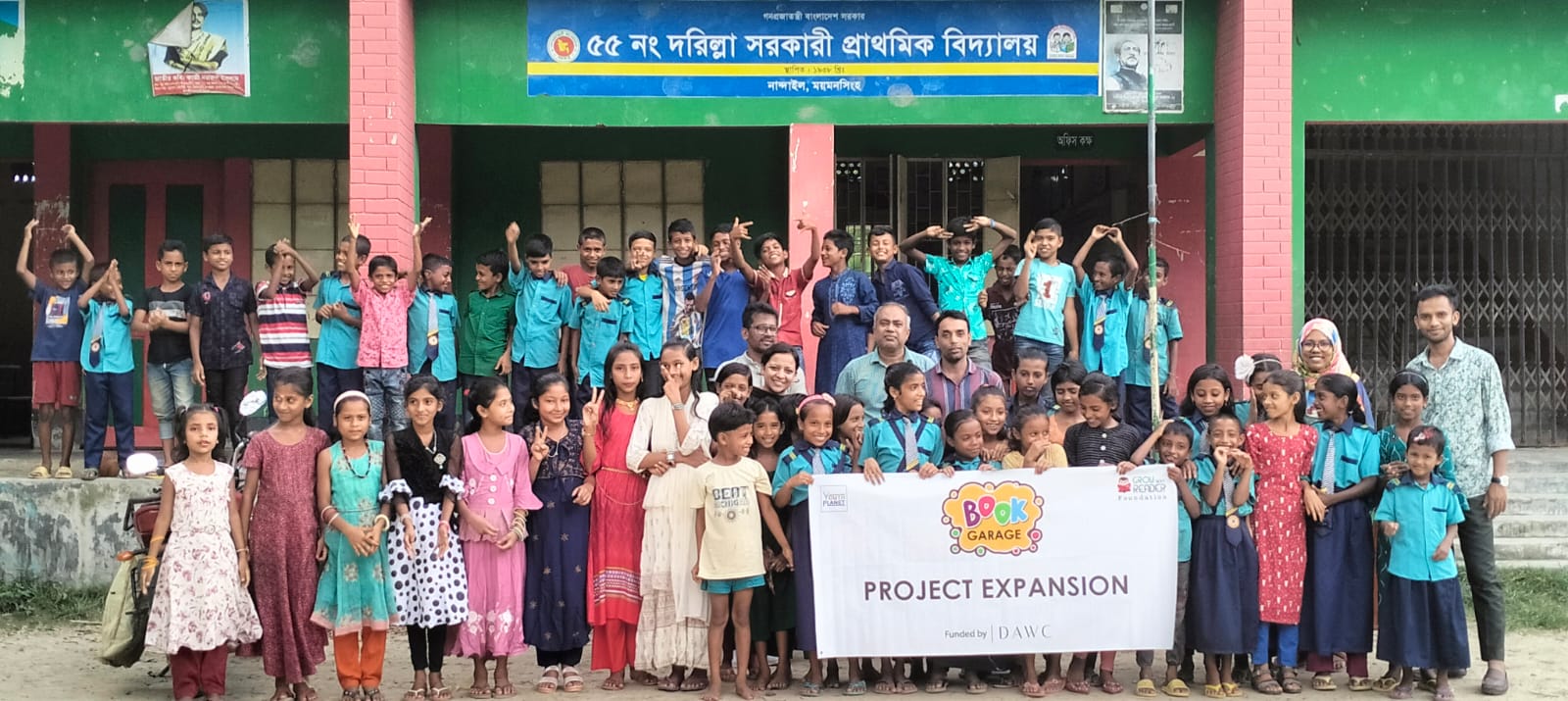 Book Garage: Bringing the world of books closer to the hearts of children and villagers in Bangladesh